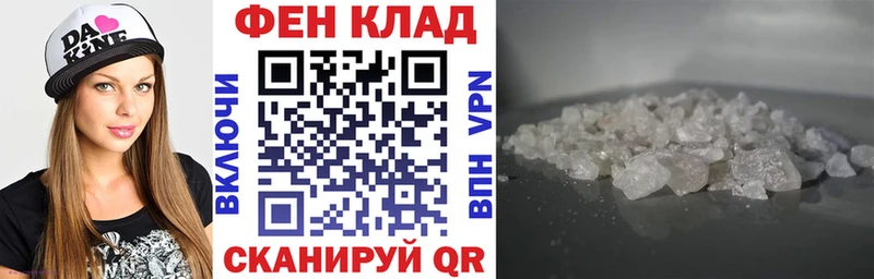 Amphetamine 97%  блэк спрут маркетплейс  Сковородино 