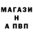 Амфетамин Premium As Pa