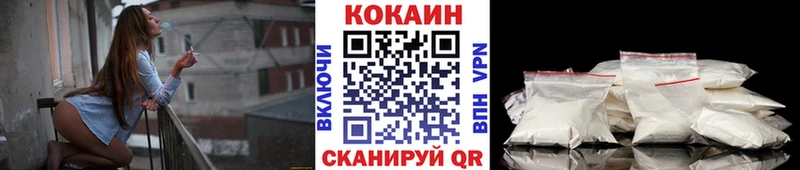 Кокаин Боливия наркотики Сковородино