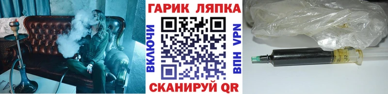 ГАШИШ AMNESIA HAZE  как найти   Сковородино 