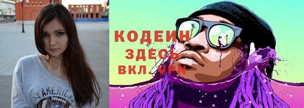 mdpv Балахна