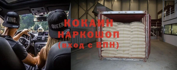 ПСИЛОЦИБИНОВЫЕ ГРИБЫ Нязепетровск