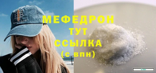 ECSTASY Баксан