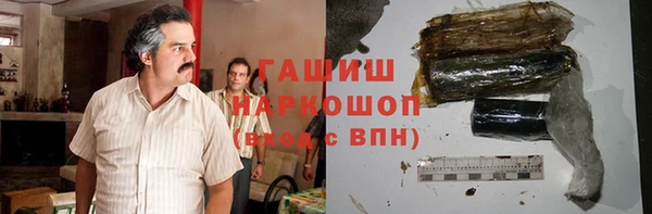 mdpv Балахна