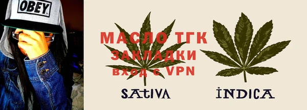 ECSTASY Баксан