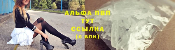 дистиллят марихуана Няндома