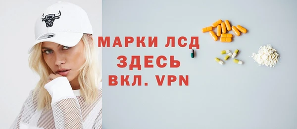 а пвп мука Нягань