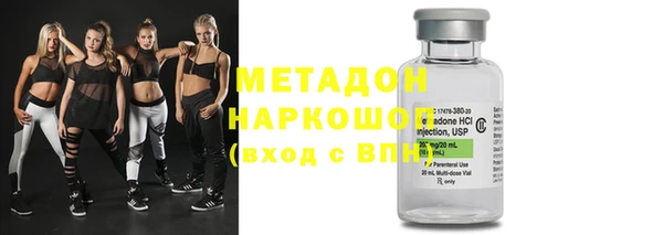 mdpv Балахна