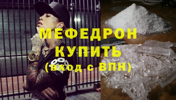 ECSTASY Баксан