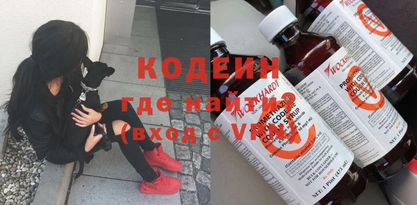 ECSTASY Баксан