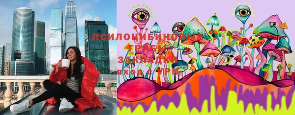 первитин Балабаново