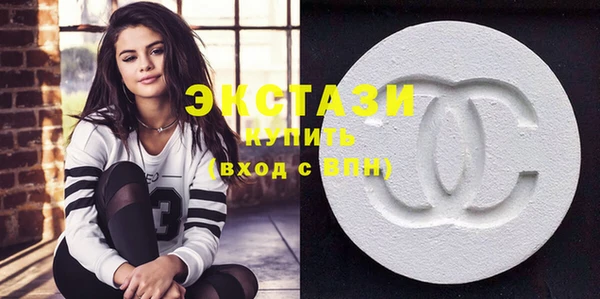 ECSTASY Баксан