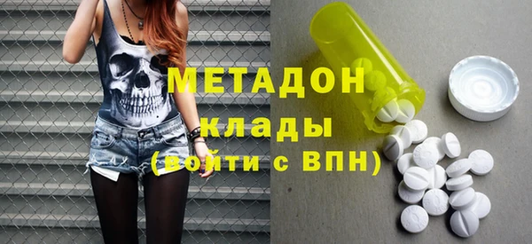 ECSTASY Баксан