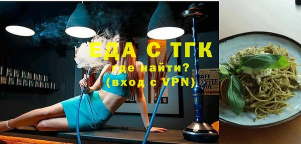 ECSTASY Баксан