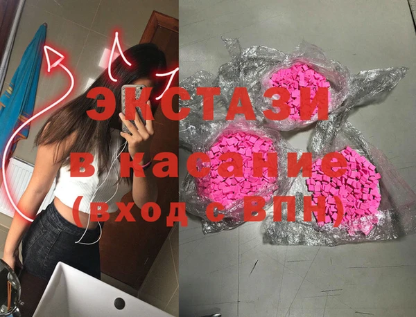 mdpv Балахна