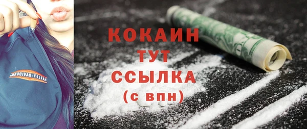 ECSTASY Баксан