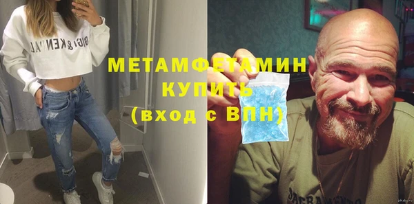 mdpv Балахна