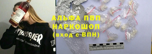 ПСИЛОЦИБИНОВЫЕ ГРИБЫ Нязепетровск