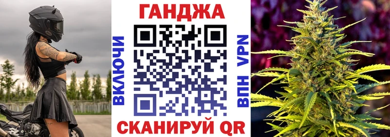 Бошки Шишки Amnesia  кракен сайт  Сковородино 